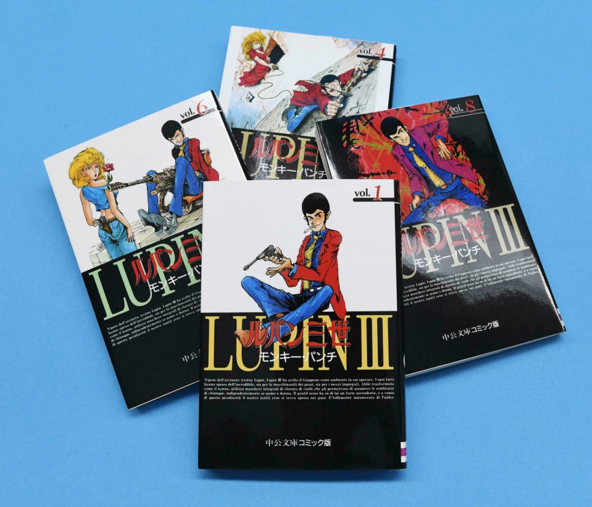 This undated photo shows Monkey Punch's megahit comic series of master thief Lupin The Third. (Sadayuki Goto/Kyodo News via AP)