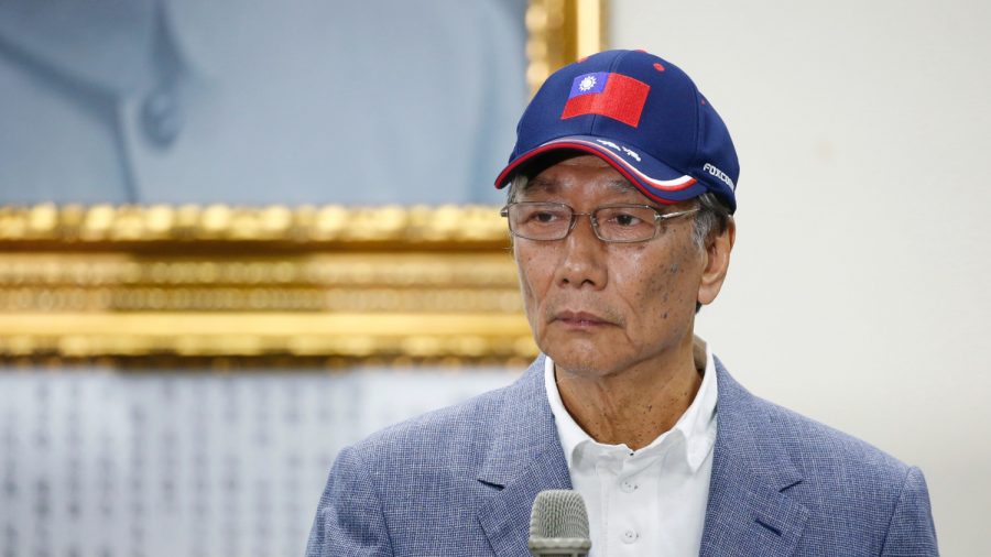 Foxconn Chairman Terry Gou Says He’s Stepping Down