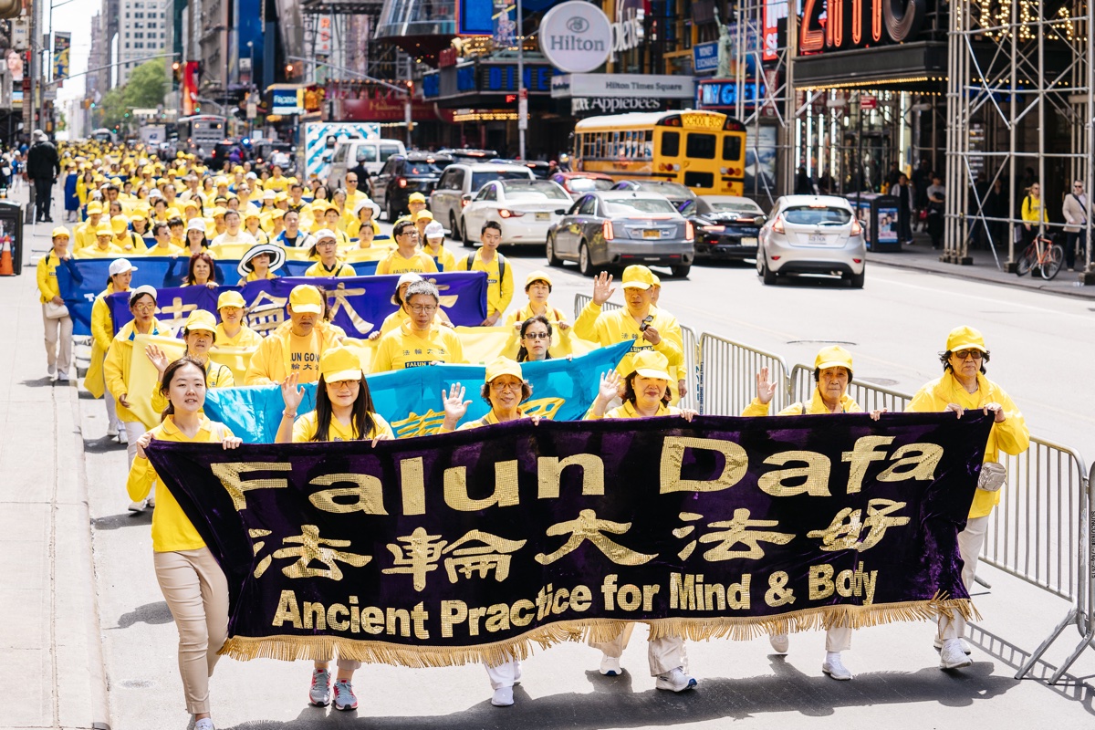 World Falun Dafa Day Parade in New York Promotes Truth, Compassion, and Tolerance