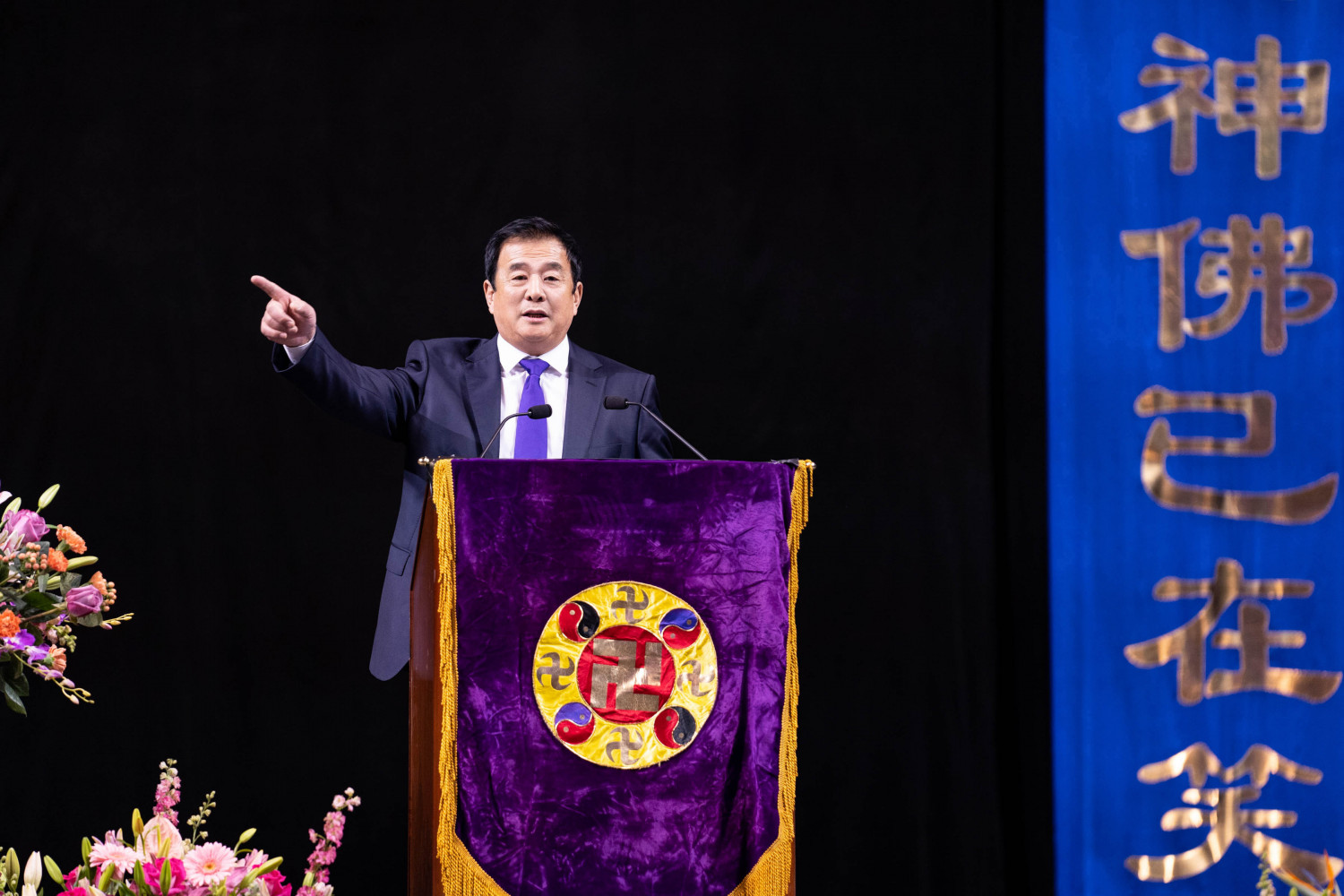 Over 10,000 Attend Falun Dafa Conference to Hear Stories of Self-Improvement
