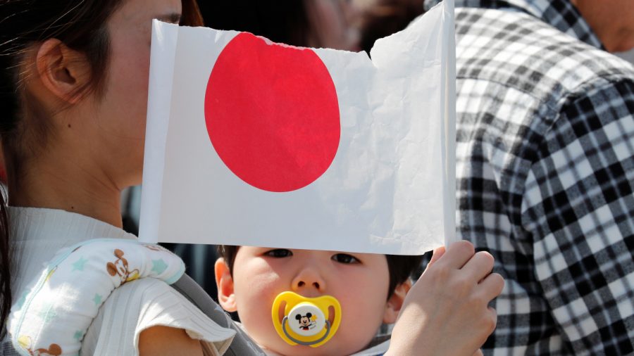 The Japanese Art of Crafting Flag Ornaments