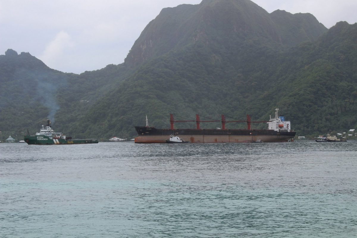 The North Korean cargo ship, Wise Honest (M), was towed into the Port of Pago Pago in the late morning in Pago Pago, American Samoa, on May 11, 2019. (Fili Sagapolutele/AP Photo)