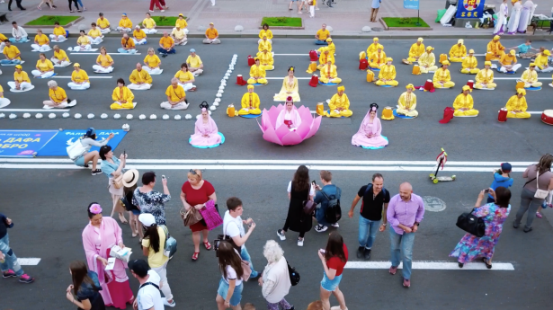 An event celebrating the beauty of Falun Dafa is held in Kyiv, Ukraine, on June 1, 2019. (NTDTV)