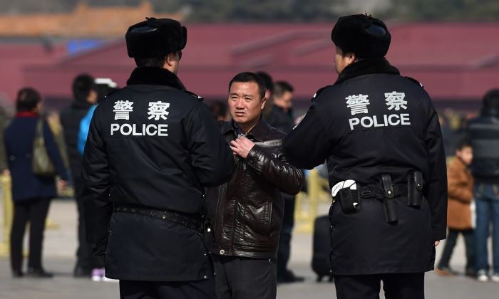 Examining Human Rights Violations: Chinese Police