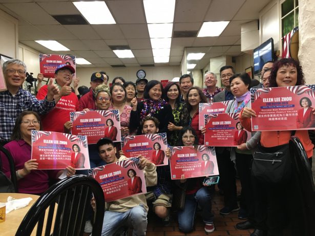 People gathered in Chinatown to support the president’s reelection campaign and Ellen Lee Zhou for mayor, in San Francisco on June 18, 2019. (Ilene Eng/NTD)