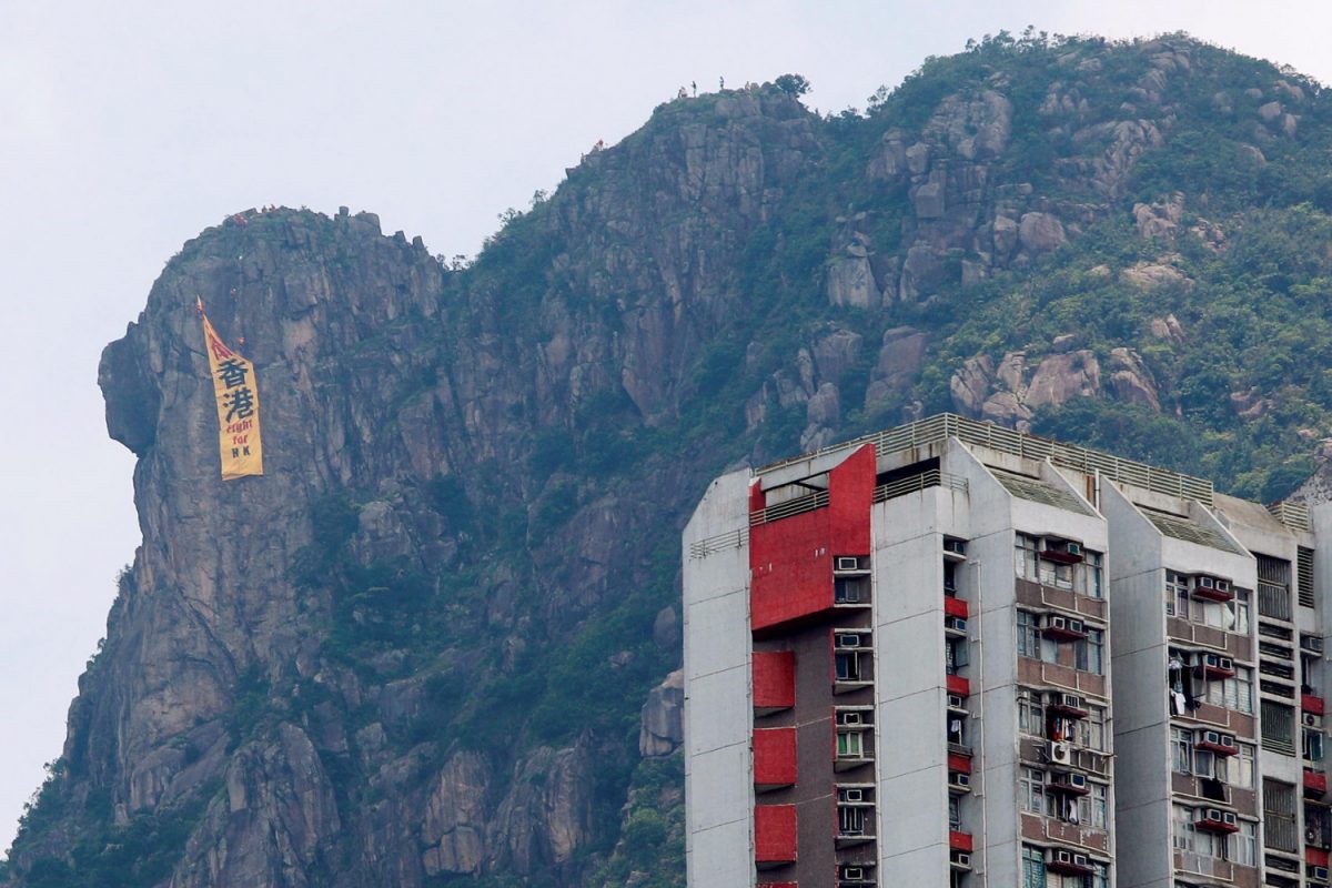 Lion Rock Hong Kong