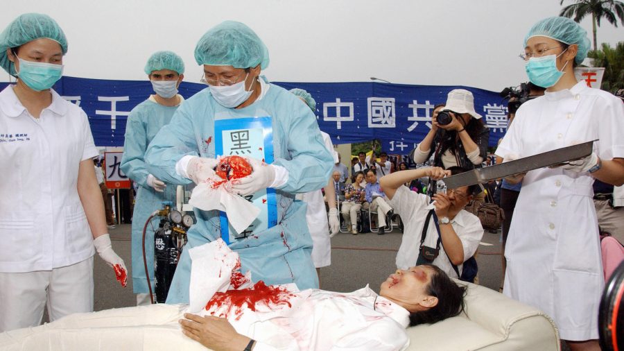 Chinese Regime Likely Manipulated Organ Donation Data, Study Finds