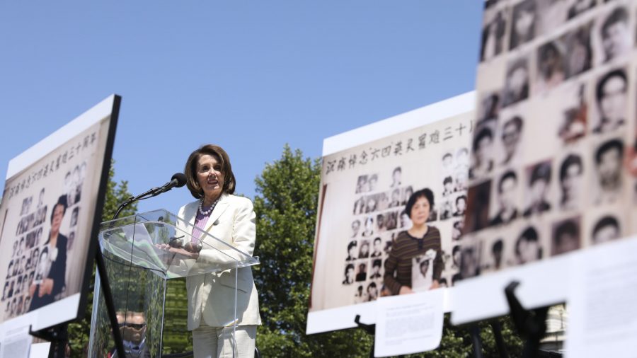 Nancy Pelosi Urges US to Link Human Rights to Trade Talks with China