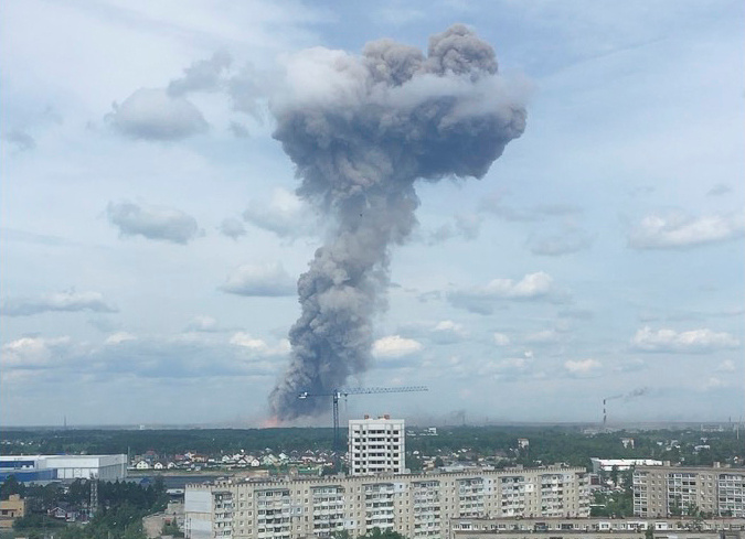 Scores Injured in Blasts at Russian Military Plant