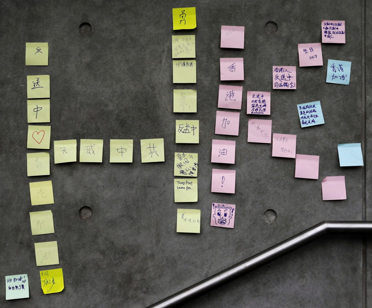Notices of anti-extradition bill are seen near the Legislative Council building in Hong Kong, on June 13, 2019. (Tyrone Siu/Reuters)