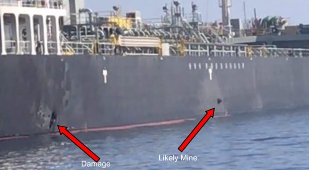 a suspected mine on a oil tanker