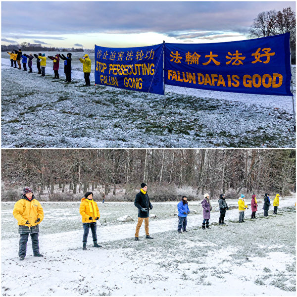 Falun Gong practitioners meditates in front of the Chinese embassy in Sweden to raise awareness of the persecution of Falun Gong in China. (Courtesy to Minghui.org)