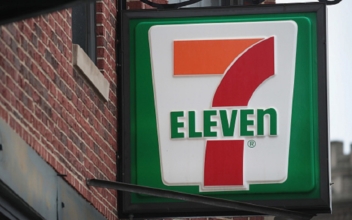 Illinois: 7-Eleven Sued for Privacy Violation