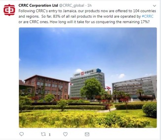 Screenshot of a tweet written by CRRC. (Courtesy of the Rail Security Alliance)