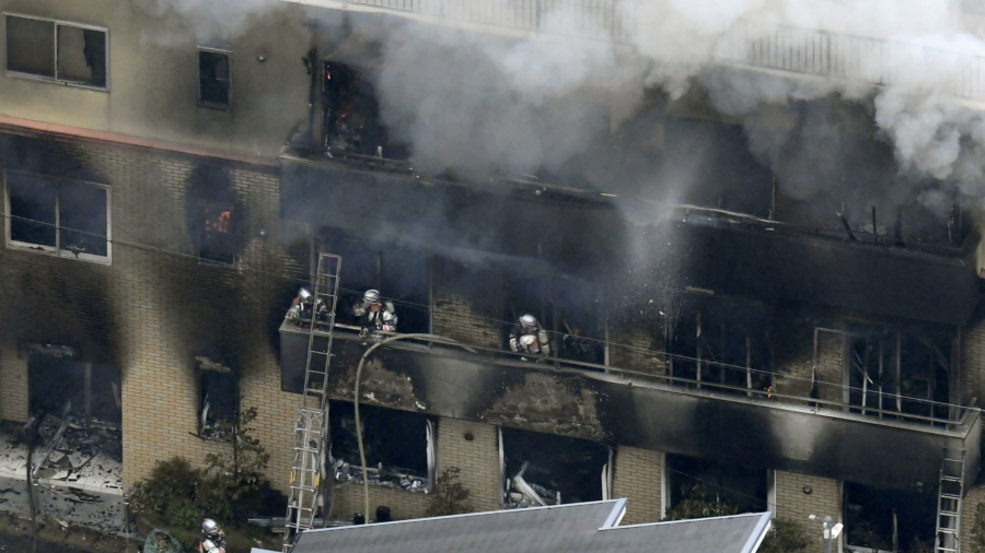 Over 20 Feared Dead or Presumed Dead in Arson at Japan Studio