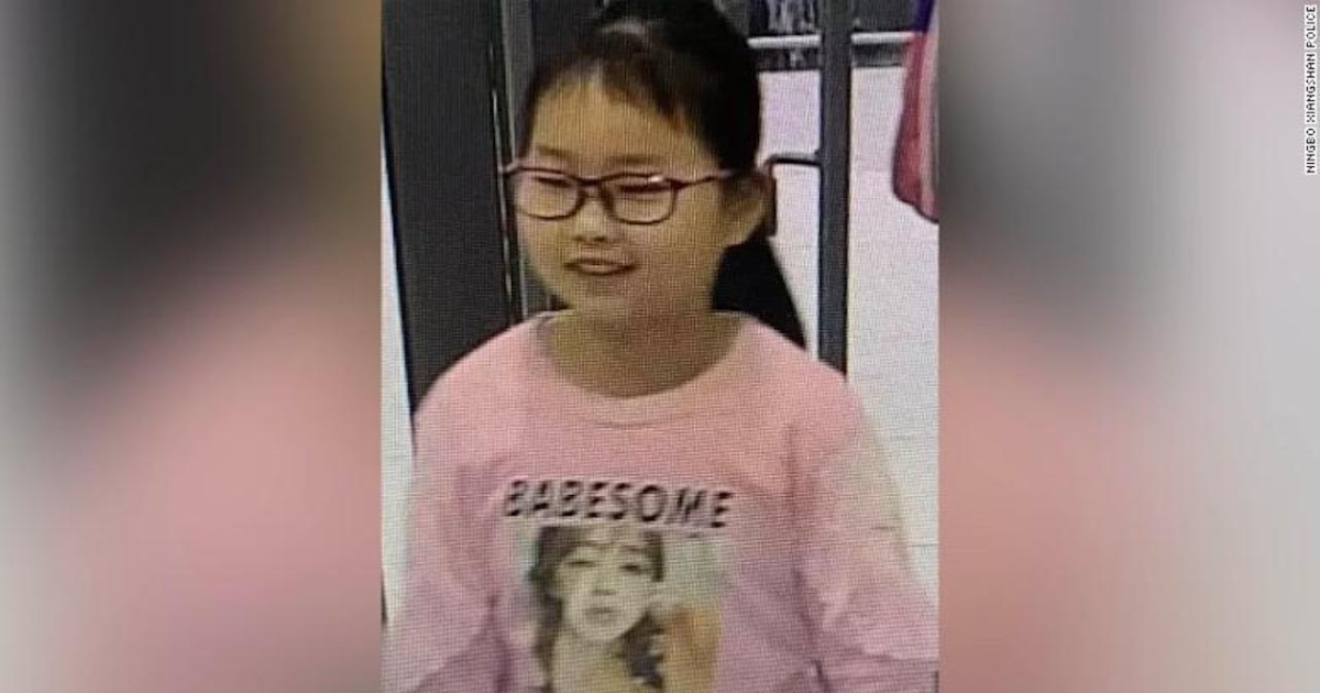 Missing 9 Year Old Girl Whose Disappearance Gripped China Found Dead