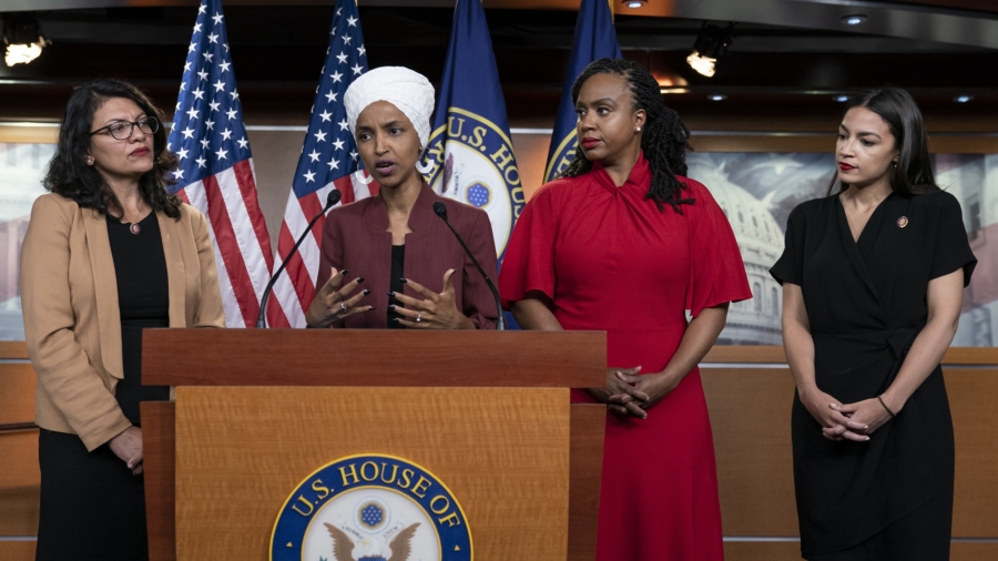 Capitol Police Meet With Omar, Allies Over Safety Concerns: Report