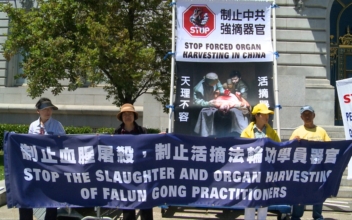 Forum Reviews the Evidence of Forced Organ Harvesting in China
