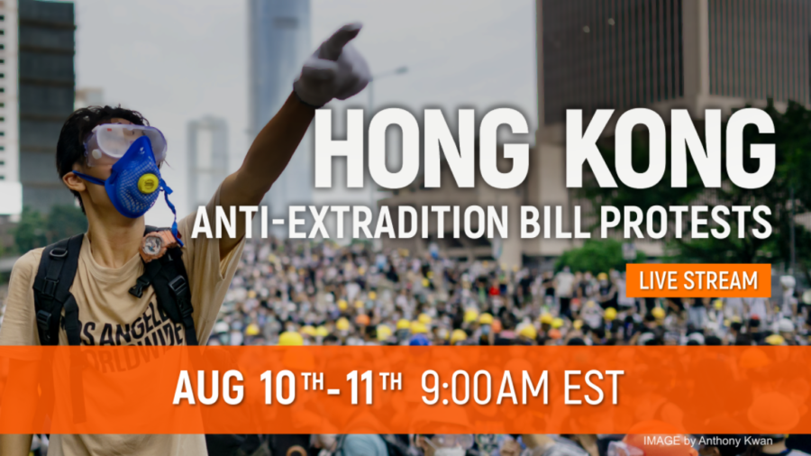 This Weekend’s Hong Kong Protests to be Live-Streamed on NTD Website