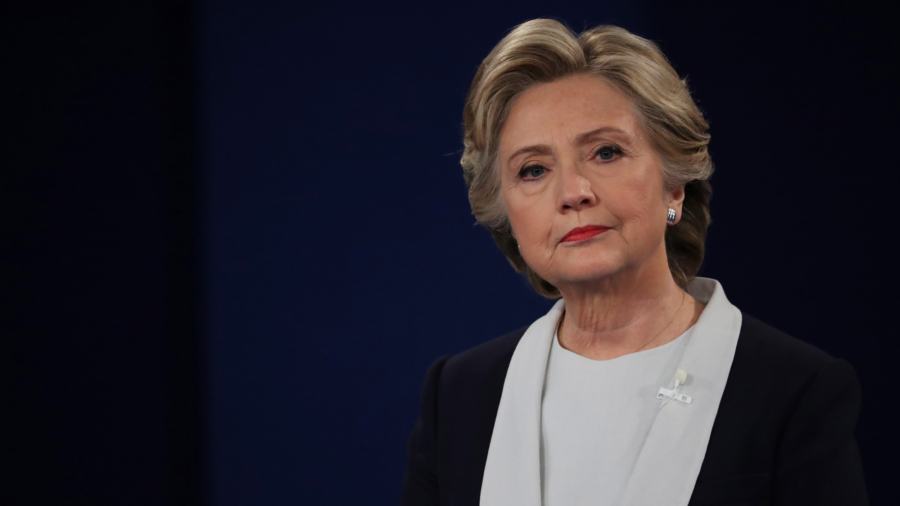 NBC Avoids Topic of Clinton Campaign Fines