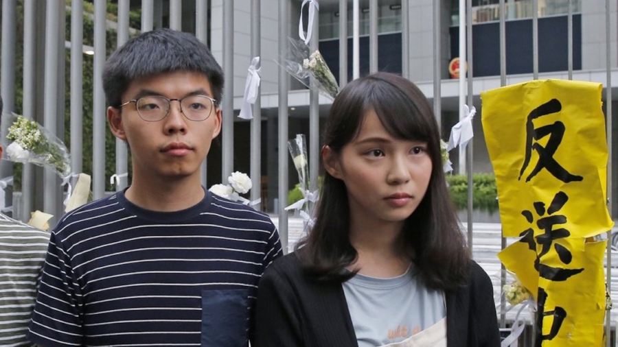 US and EU Officials Speak Out Against Arrests of Hong Kong Activists
