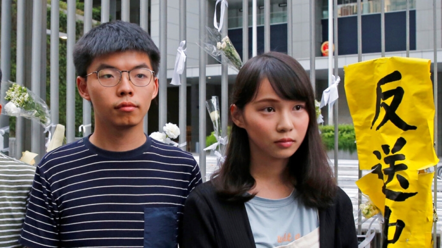 Hong Kong Activist Agnes Chow Pleads Guilty to Two Protest-Related Charges