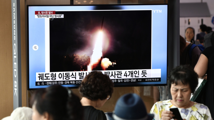 North Korea Claims It Tested New Rocket Launch System