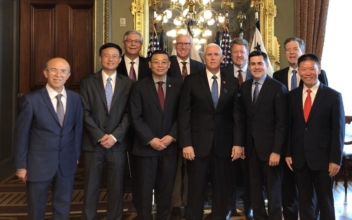 Pence Meets With Representatives of Religious Groups Persecuted in China