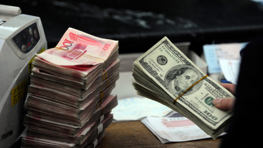 US Designates China as Currency Manipulator for First Time in Decades