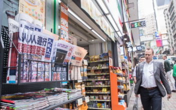 Popular Store Chain Pulls Epoch Times Hong Kong Newspapers From Shelves, Drawing Concerns of Beijing Pressure