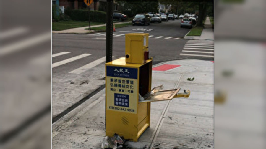 Chinese Edition Epoch Times Newspaper Boxes Found Sabotaged in NYC