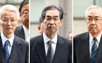Tokyo Court Clears Former Tepco Executives of Negligence Over Fukushima Disaster