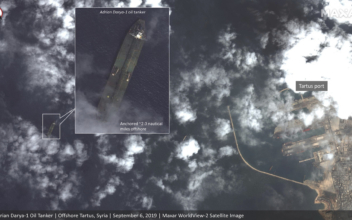 Satellite Images Show Iran Oil Tanker Sought by US Off Syria