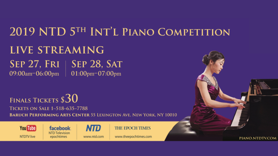 NTD to Live Broadcast 5th International Piano Competition
