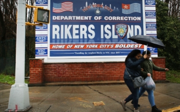 Democrats, Republicans Offer Different Rikers Island Prison Fixes