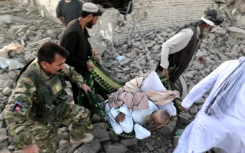 Suicide Bomb in Southern Afghanistan Kills at Least 20