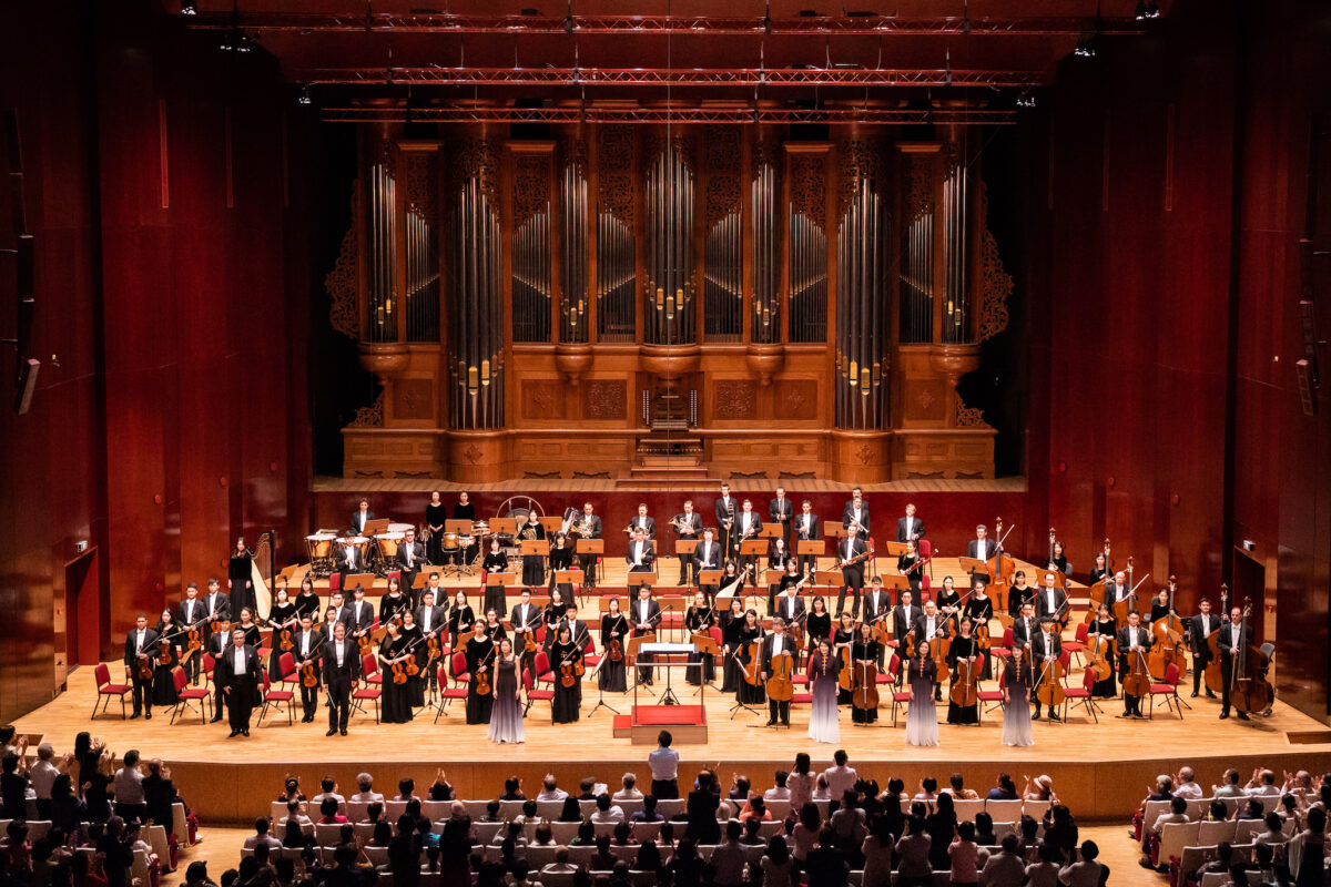 The Shen Yun Symphony Orchestra 