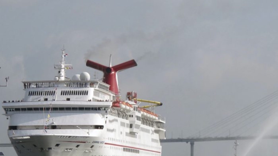 Coast Guard Suspends Search For Man Who Went Overboard From Cruise Ship