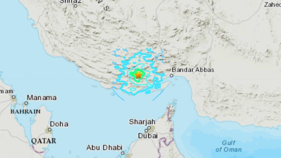 Magnitude 5.6 Earthquake Strikes Southern Iran: Fars News