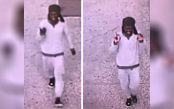New York City Man Wanted for Breaking Elderly Woman’s Jaw in Unprovoked Attack