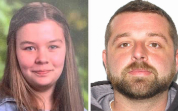 Amber Alert Issued for Virginia Teen Who Vanished From Home