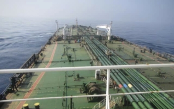 Iran Says Oil Tanker Struck by Missiles Off Saudi Arabia