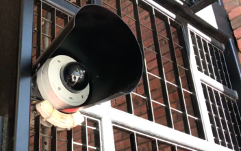 NYC Considers Regulating Facial Recognition at Apartment Buildings