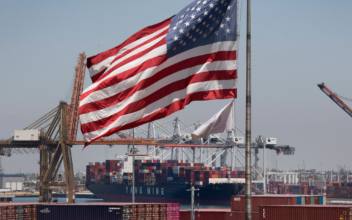 US Trade Deficit up 1.9 Percent in January on Record Goods Imports