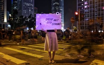 China in Focus (June 25): Teenager Accuses Hong Kong Police of Sexual Assault