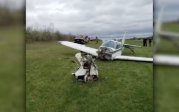 Small Plane Crashes in Upstate New York