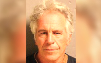 Two Epstein Guards Charged for Falsification of Prison Records