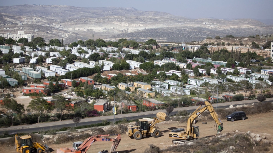 Pompeo Slams UN List of West Bank-Tied Companies