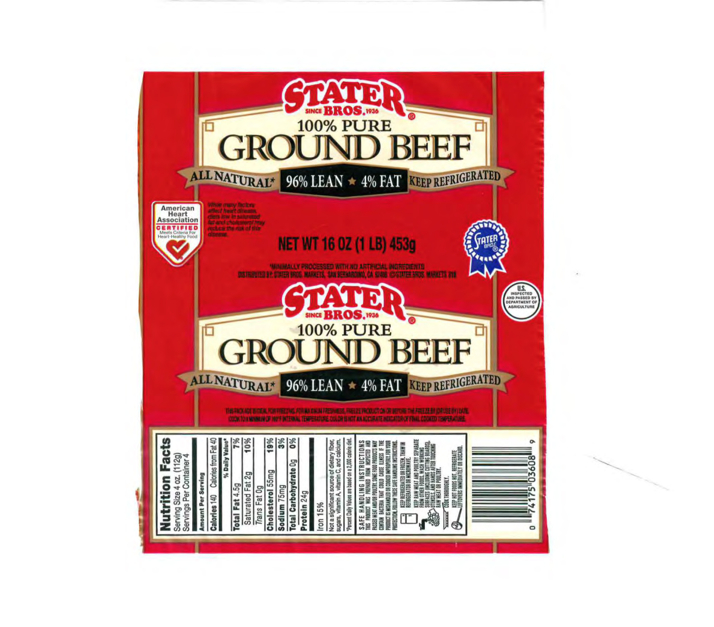 ground beef- central valley meats co. - recall