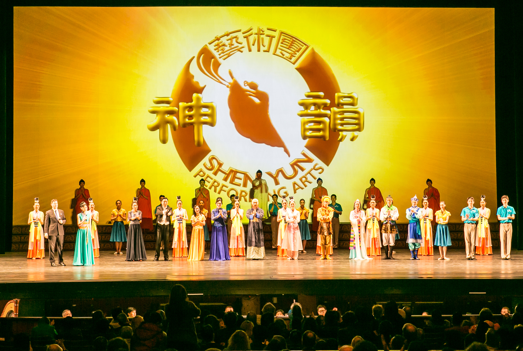 Google Steers Users to Propaganda Attacking Shen Yun Performing Arts